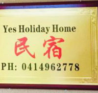 Boxhill - Accommodation Brisbane