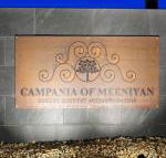 Campania Spa Suite 1 - Accommodation Brisbane