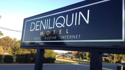 Deniliquin Motel - Accommodation Brisbane 1