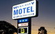 West City Motel - thumb 5