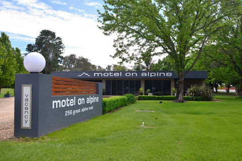 Motel On Alpine - Accommodation Brisbane 1
