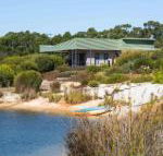 Kooyar Mia - Accommodation Brisbane