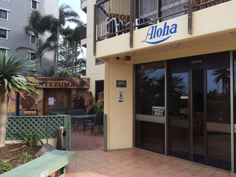 Aloha Apartments - Accommodation Brisbane 1