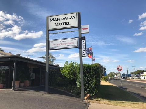 Mandalay Motel - Accommodation Brisbane 0