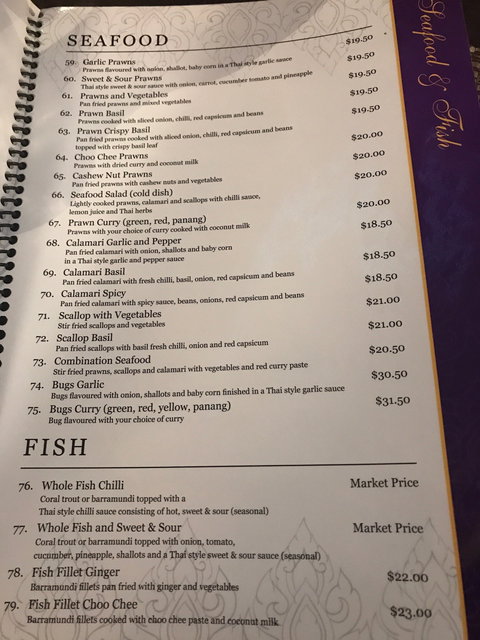 Thai Royale Restaurant - Accommodation Brisbane 1