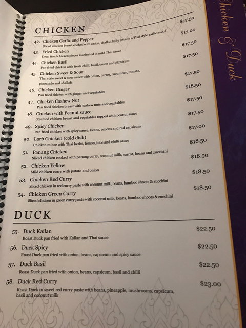 Thai Royale Restaurant - Accommodation Brisbane 2