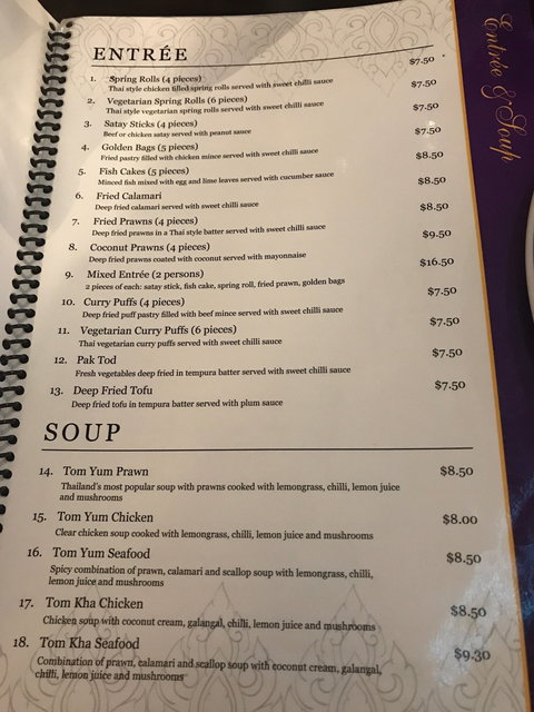 Thai Royale Restaurant - Accommodation Brisbane 4