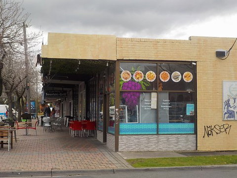 Kentavros Traditional - Accommodation Brisbane 0