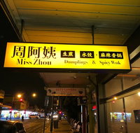 Miss Zhou - Accommodation Brisbane