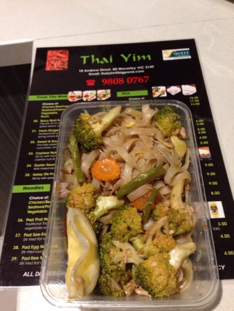 Thai Yim - Accommodation Brisbane 0