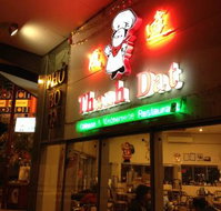 Thanh Dat Restaurant - Accommodation Brisbane