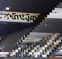 Fat Cup Cafe - Accommodation Brisbane