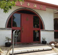 Kim Wah Restaurant - Accommodation Brisbane