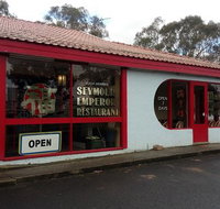 Seymour Emperor Restaurant - Accommodation Brisbane