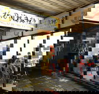 Yang Guo Fu Ma La Tang - Accommodation Brisbane