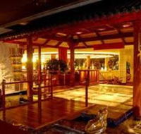 The Dynasty Restaurant - Accommodation Brisbane
