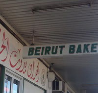 Beirut Bakery - Accommodation Brisbane