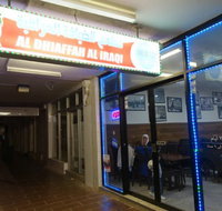 Aldhiaffah Al-Iraqi Restaurant