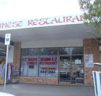 Sun Sun Chinese Restaurant - Accommodation Brisbane