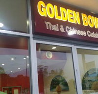 Golden Bowl Thai Chinese Restaurant - Accommodation Brisbane