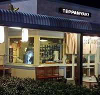 LanTing Japanese Restaurant - Accommodation Brisbane