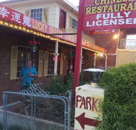 Lucky Dragon Chinese Restaurant - Accommodation Brisbane