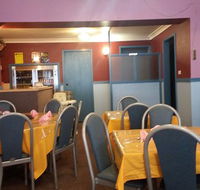 Lotus Chinese Restaurant