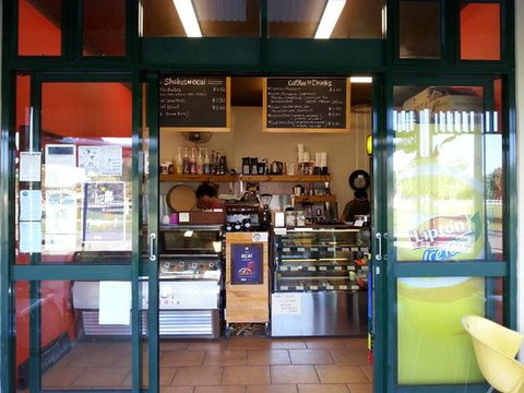 Sushi Cafe - Accommodation Brisbane 0