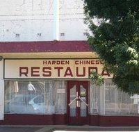 Harden Chinese Restaurant - Accommodation Brisbane