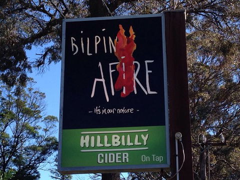 Bilpin Afire - Accommodation Brisbane 0