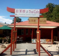 Gold Creek Time Square - Accommodation Brisbane