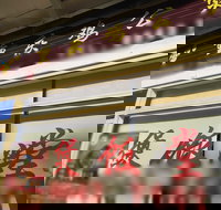 Chinese Chicken Stew - Accommodation Brisbane