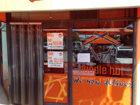 Noodle Hut - Tullamarine - Accommodation Brisbane 0