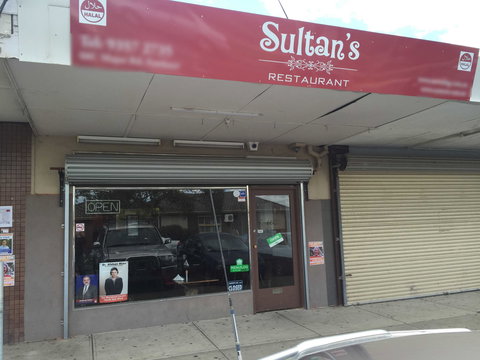 Sultan's Restaurant - Accommodation Brisbane 0