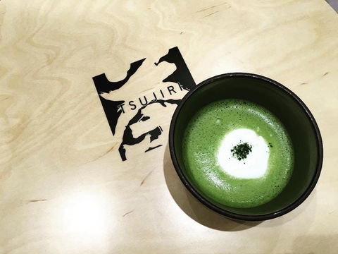 Tsujiri - Maribyrnong - Accommodation Brisbane 0