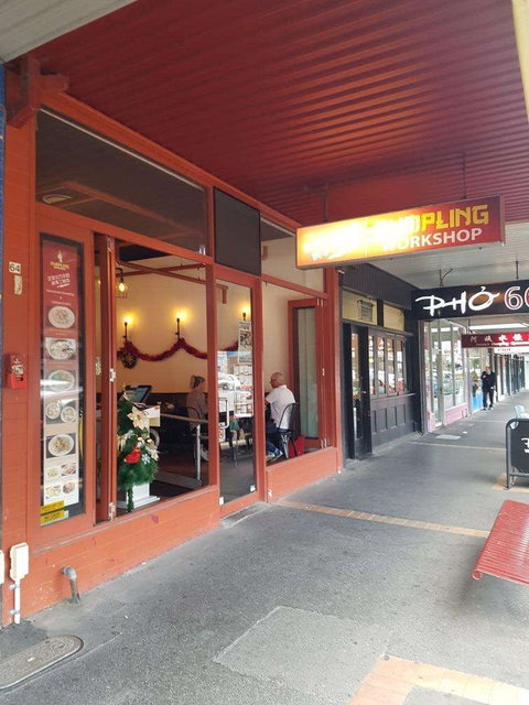 Dumpling Workshop - Accommodation Brisbane 0