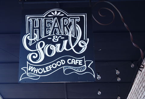 Heart And Soul Wholefood Cafe - Accommodation Brisbane 0