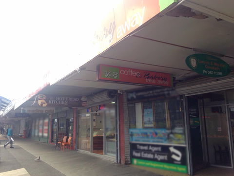 V & B Coffee And Bakery Take Away - Accommodation Brisbane 0