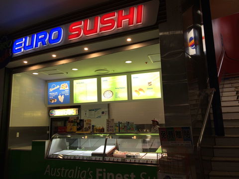 Euro Sushi - Surfers Paradise - Accommodation Brisbane 0
