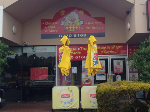 Iron Chef - Accommodation Brisbane 0