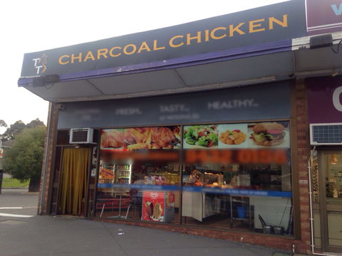 Watsonia Charcoal Chicken - Accommodation Brisbane 0