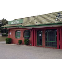 House of Tien - Accommodation Brisbane