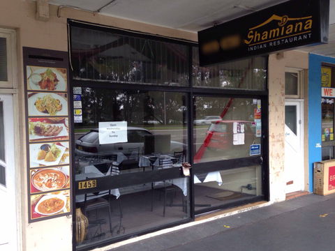 Shamiana Indian Restaurant - Accommodation Brisbane 0
