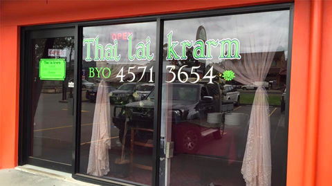 Thai Lai Krarm - Accommodation Brisbane 0