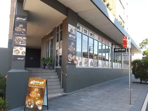 Three Sisters Korean Restaurant - Accommodation Brisbane 0
