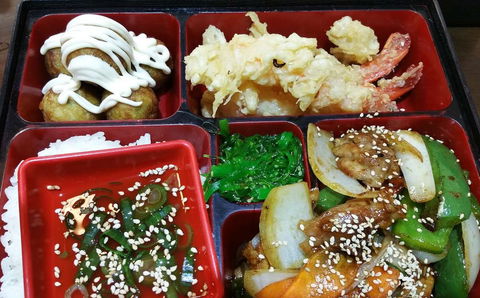 Sushi & Bento - Accommodation Brisbane 0