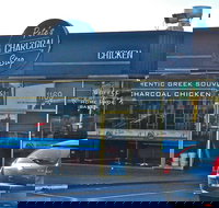 Pete's Charcoal Stop