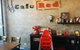 Cafe Red - thumb 0