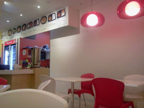 Perth Asian Kitchen P.a.k. - Accommodation Brisbane 0