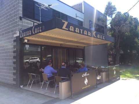 Zaatar Cafe - Accommodation Brisbane 0